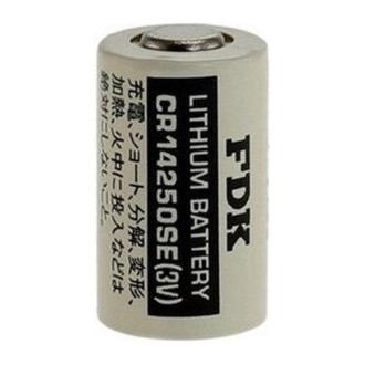 FDK lithium batterij CR 1/2 AA 3V